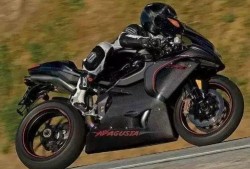 跃达机车爆料视频最新版下载,揭秘全新车型与性能亮点