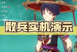 原神国崩最新爆料,神秘势力崛起，世界秩序面临挑战