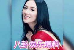 吃瓜娱乐爆料白鹿,娱乐圈再掀波澜
