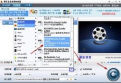 视频爆料大号怎么弄出来,轻松打造热门账号