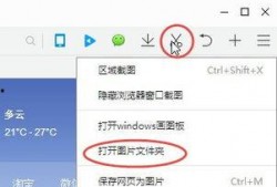 啊片网站在线观看,啊片网站在线观看背后的真相