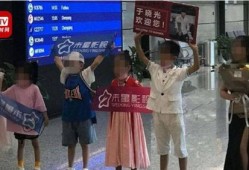 网友爆料盐城机场视频最新,航拍视角下的繁忙景象