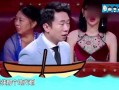 明星爆料节目视频,揭秘娱乐圈幕后真相