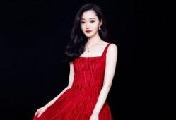 宋轶娱乐爆料视频