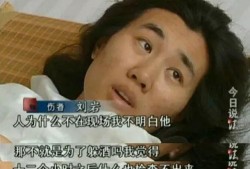 张汉卿前女友爆料视频,揭秘背后惊人真相